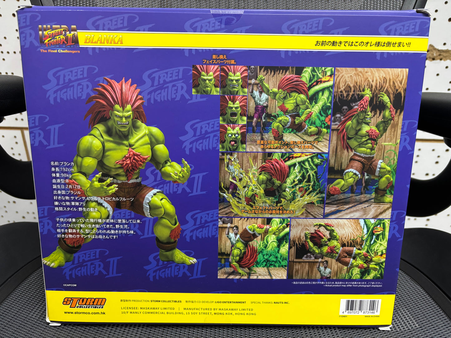 (IN STOCK,, READY TO SHIP) Storm Collectibles STREET FIGHTER II : BLANKA
