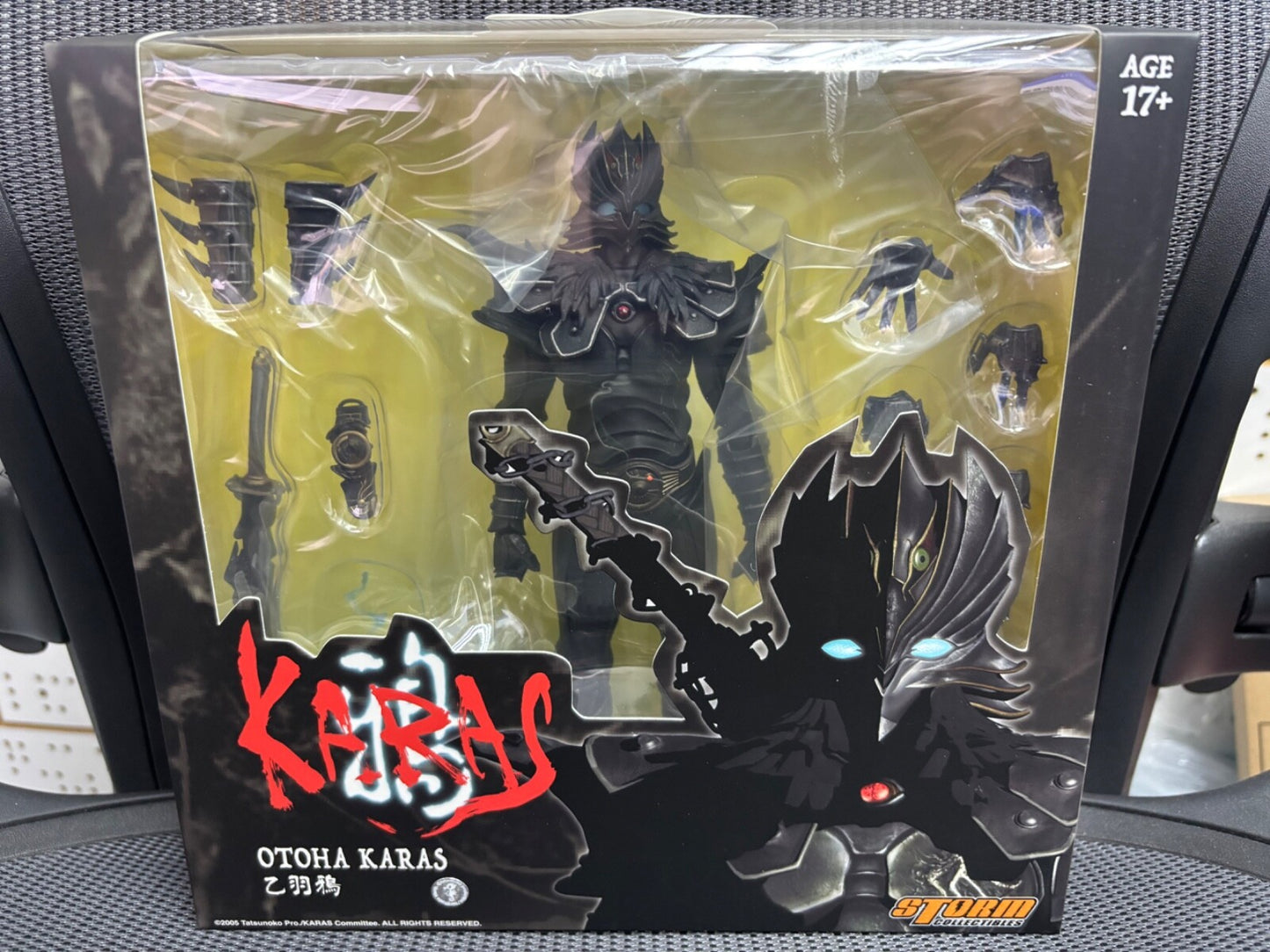 (In stock ) STORM COLLECTIBLES OTOHA KARAS