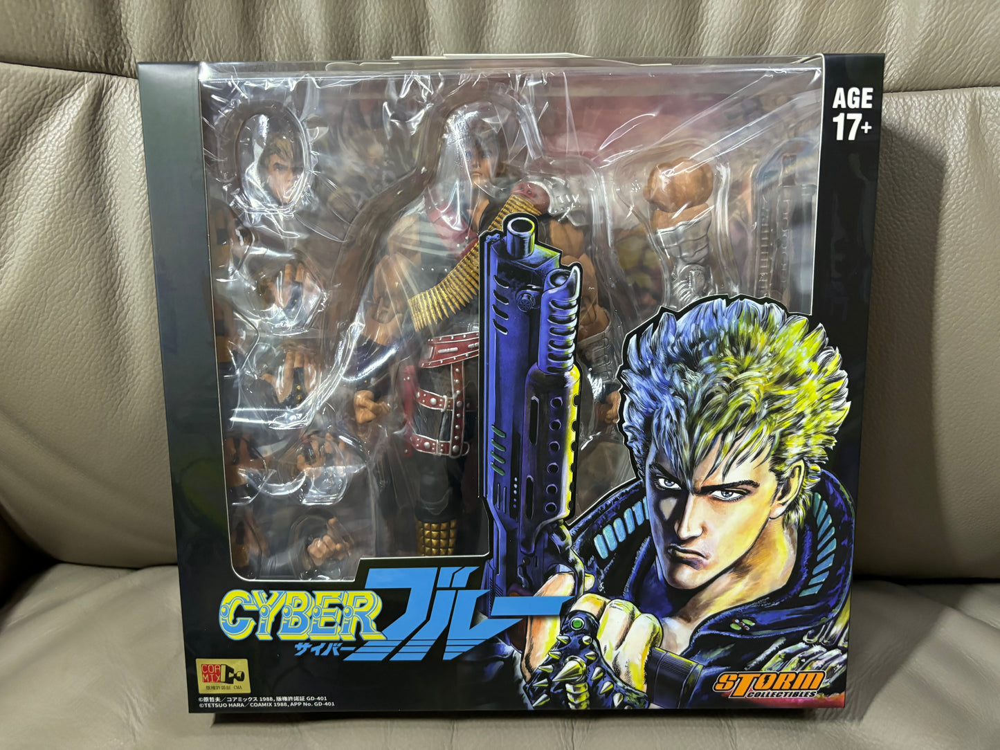 ((IN STOCK, READY TO SHIP) STORM COLLECTIBLES : CYBER BLUE