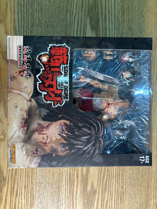 ((IN STOCK, READY TO SHIP). STORM COLLECTIBLES : BATTLE BAKI