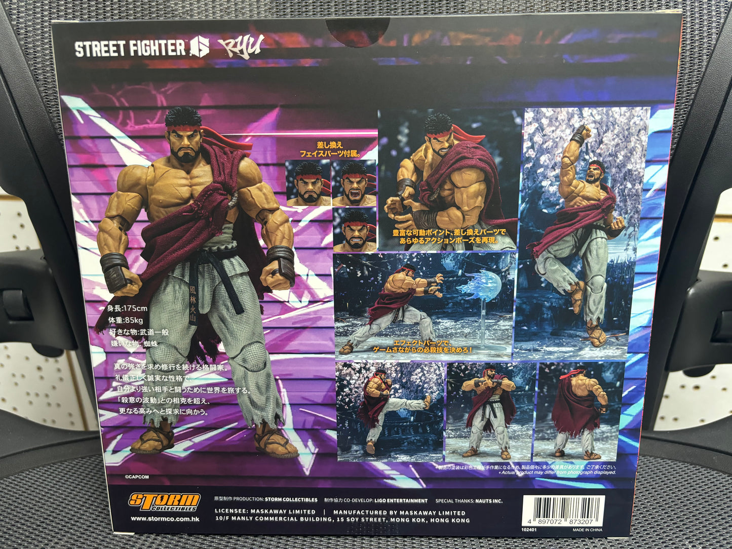 ((IN STOCK, READY TO SHIP) STORM Collectibles Street Fighters 6  : Ryu