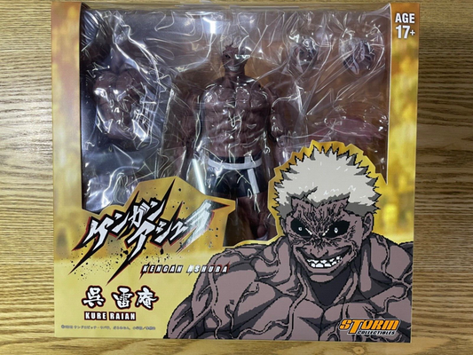 STORM COLLECTIBLES Kengan Ashura Kure Raian