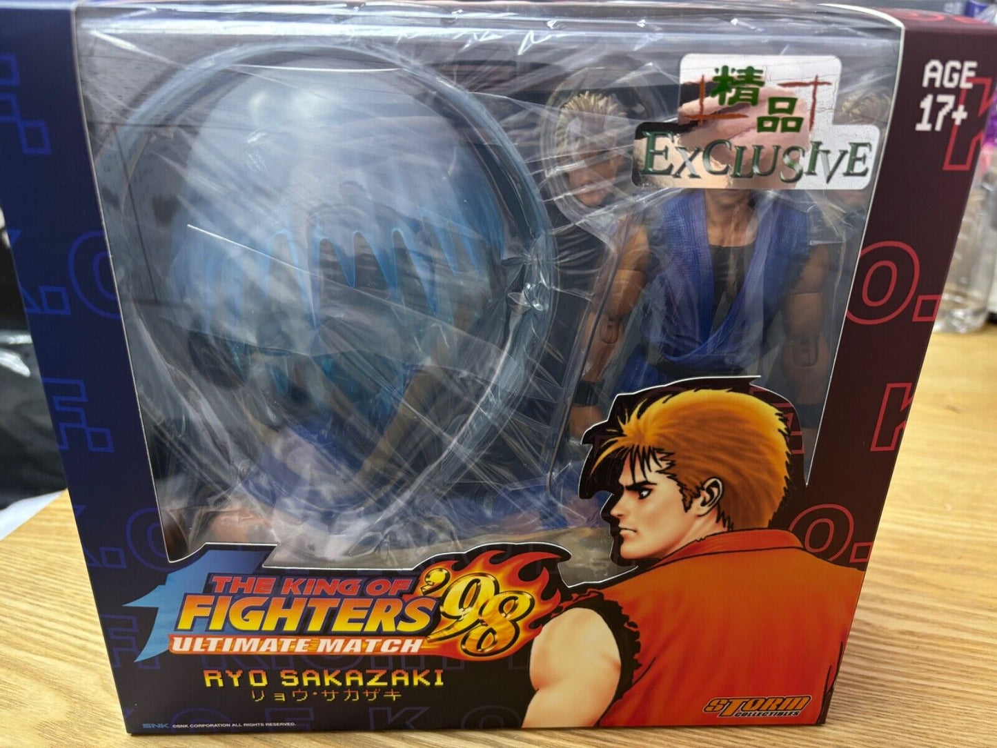 (HONG KONG ACG TOY EVENT EX ) STORM COLLECTIBLES king of fighters : RYO SAKAZAKI