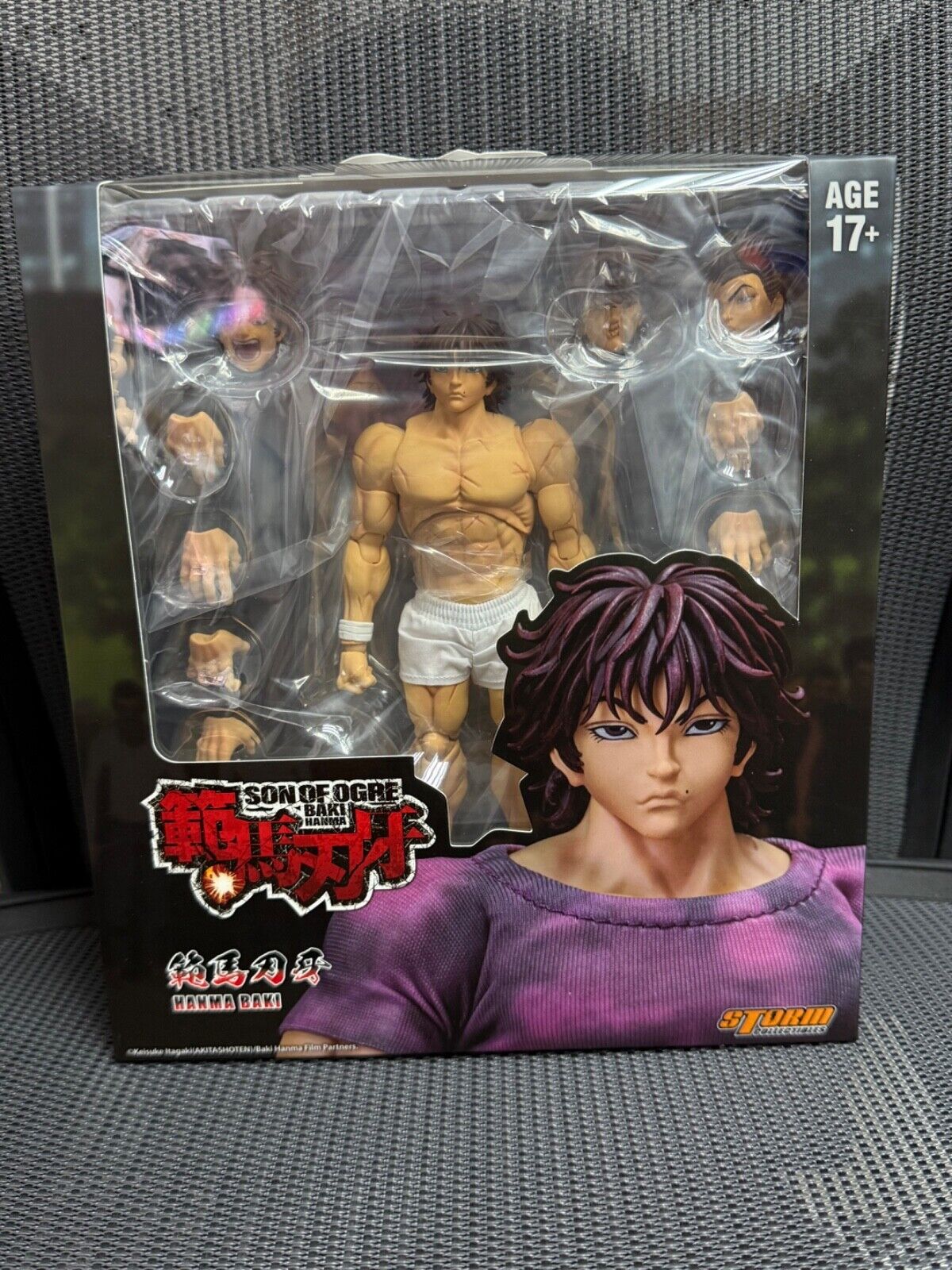 (In stock ) STORM COLLECTIBLES PURPLE T SHIRT BAKI