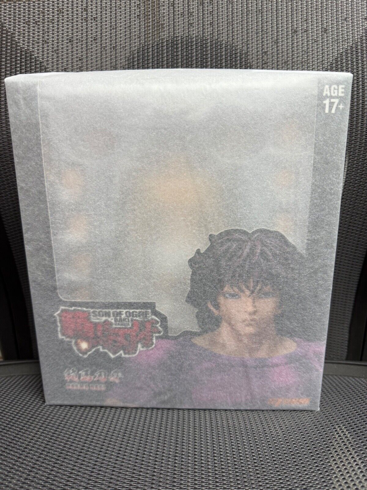 (In stock ) STORM COLLECTIBLES PURPLE T SHIRT BAKI