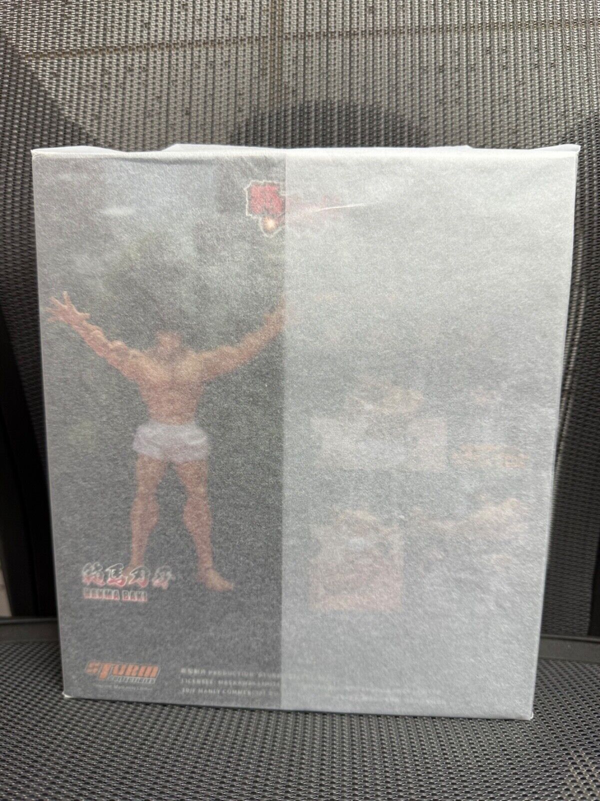 (In stock ) STORM COLLECTIBLES PURPLE T SHIRT BAKI